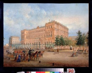 Udsigt over Nicholas Palace i Sankt Petersborg. Værk af Vasily Semyonovich Sadovnikov (1800-1879), akvarel på papir af Vasili Semenovich Sadovnikov