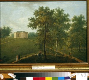 Sandhedens Tempel. Udsigt over Kurakin Estate Park i Nadezhdina (Rusland) (Sandhedens Tempel. Udsigt i Parken af ​​Kurakin Estate Nadezhdina). Maleri af Vasily Petrovich Prichetnikov (1767-1809), olie på lærred, ca. 1790. Russisk kunst af Vasily Petrovich Prichetnikov