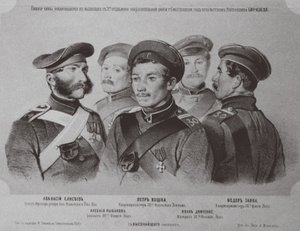 Soldaterne, der udmærkede sig i forsvaret af Sevastopol, 1855
