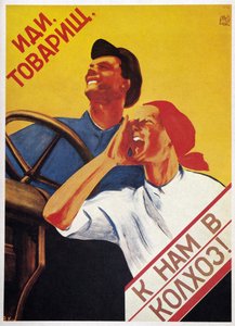 USSR Agriculture: "Kom, kammerater, og slutt dig til vores kollektive gårde!" 1930 (plakat) af Vera Korablyova