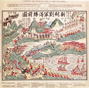 Ankomsten af franske tropper til Haiphong-bugten i juni 1884