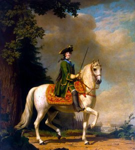 Rytterportræt af kejserinde Catherine II
