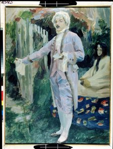 "" La Lecture de Poemes Chevaleresques "" (ridderlig læsedigt) Tempera de Viktor (Victor) Elpidiforovich Borisov-Musatov (Borisov Musatov) (1870-1905) 1899-1900 State A. Radishchev Art Museum, Saratov Russie af Viktor Elpidiforovich Borisov Musatov
