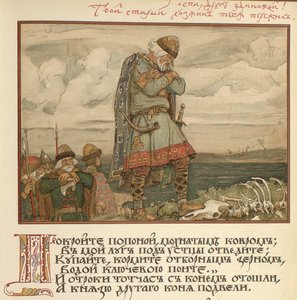 Illustration til Canto af Oleg den Vise, 1899 af Viktor Mikhaylovich Vasnetsov