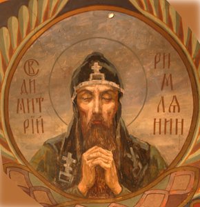 Sankt Demetrius af Alexandria, 1885-1896 af Viktor Mikhaylovich Vasnetsov