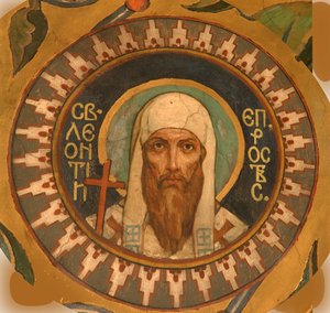 Sankt Leontius af Rostov, 1885-1896 af Viktor Mikhaylovich Vasnetsov