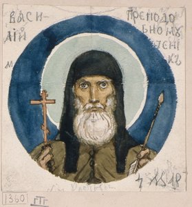 Saint Martyr Basil of the Kiev Caves Undersøgelse af fresker i St. Vladimirs katedral i Kiev, 1884-1889 af Viktor Mikhaylovich Vasnetsov