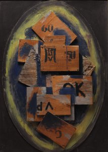 Sammensætning 2 af Vilhelm Lundstrøm