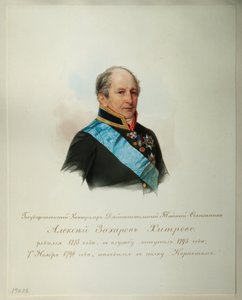 Portræt af Alexei Zakharovich Khitrovo (1776-1854) (Fra albummet af de kejserlige hestevagter) - Hau (Gau), Vladimir Ivanovich (1816-1895) - 1846-1849 - Akvarel på papir - Institut for russisk litteratur IRLI (Pushkin- Hus), Skt. Petersborg af Vladimir Ivanovich Hau