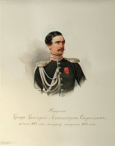 Portræt af grev Grigori Alexandrovich Stroganov (1824-1878) (Fra albummet af de kejserlige hestevagter) - Hau (Gau), Vladimir Ivanovich (1816-1895) - 1846-1849 - Akvarel på papir - Institut for russisk litteratur IRLI (Pushkin) -Hus), Skt. Petersborg af Vladimir Ivanovich Hau