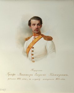 Portræt af grev Viktor Yegorovich Kankrin (Fra albummet af de kejserlige hestevagter) - Hau (Gau), Vladimir Ivanovich (1816-1895) - 1846-1849 - Akvarel på papir - Institut for russisk litteratur IRLI (Pushkin-Huset), St. Petersborg af Vladimir Ivanovich Hau
