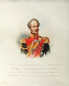 Portræt af general Pyotr Alexandrovich Chicherin (Fra albummet af de kejserlige hestevagter) - Hau (Gau), Vladimir Ivanovich (1816-1895) - 1846-1849 - Akvarel på papir - Institut for russisk litteratur IRLI (Pushkin-Huset), St. Petersborg af Vladimir Ivanovich Hau