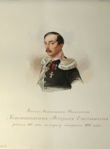 Portræt af Konstantin Fyodorovich Opochinin (1808-1848) (Fra albummet med de kejserlige hestevagter) - Hau (Gau), Vladimir Ivanovich (1816-1895) - 1846-1849 - Akvarel på papir - Institut for russisk litteratur IRLI (Pushkin- Hus), Skt. Petersborg af Vladimir Ivanovich Hau