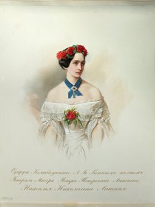 Portræt af Natalia Pushkina-Lanskaya (Fra albummet med de kejserlige hestevagter) - Hau (Gau), Vladimir Ivanovich (1816-1895) - 1846-1849 - Akvarel på papir - Institut for russisk litteratur IRLI (Pushkin-Huset), St. Petersborg