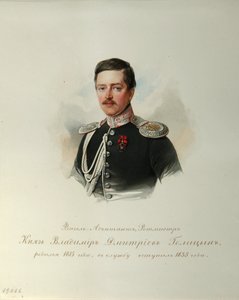 Portræt af prins Vladimir Dmitrijevich Golitsyn (1815-1888) (Fra albummet med de kejserlige hestevagter) - Hau (Gau), Vladimir Ivanovich (1816-1895) - 1846-1849 - Akvarel på papir - Institut for russisk litteratur IRLI (Pushkin) -Hus), Skt. Petersborg