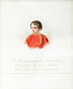 Portræt af Tsarevich Nicholas Alexandrovich af Rusland (1843-1865) (Fra albummet af de kejserlige hestevagter) - Hau (Gau), Vladimir Ivanovich (1816-1895) - 1846-1849 - Akvarel på papir - Institut for russisk litteratur IRLI ( Pushkin-huset), St. Peters af Vladimir Ivanovich Hau