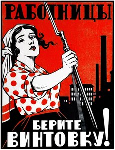 Kommunistisk propaganda plakat