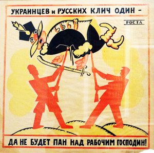 Kommunistisk propaganda plakat
