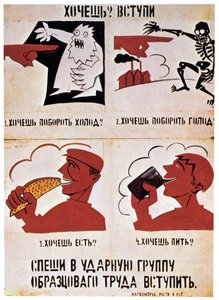 Slut dig til de røde kræfter for at få et bedre liv, 1921.