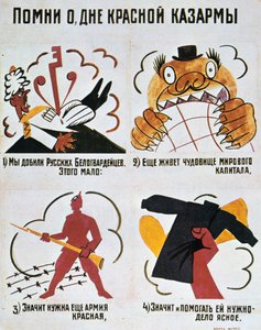 Husk den røde hærs dag, Okna Rosta, 1920. af Vladimir Mayakovsky
