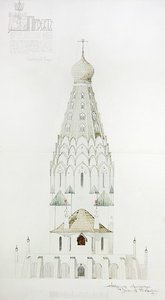 Design til en mindekirke i Leipzig, østfacade af Vladimir Pokrovsky