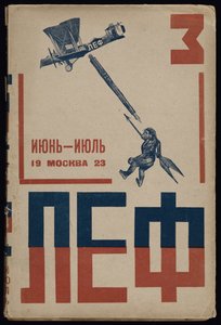 Forside af tidsskriftet for Left Front of the Arts LEF, 1923