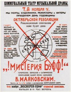 Plakat for teaterstykket Mystery-Bouffe af Vladimir Mayakovsky, 1918