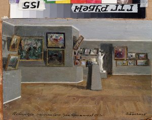Udstillingen af Union of Russian Artists af Vyacheslav Pavlovich Bychkov