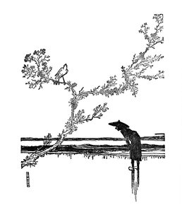 Åh! Hvor er det smukt! Han ville sige, c1930 af William Heath Robinson