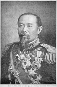 Prins Ito Hirobumi (s/h-billede)