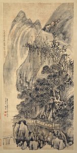 Landskab, dateret 1649. af Wang Duo