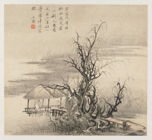 Album of Landscapes: Leaf 7, 1677. af Wang Gai