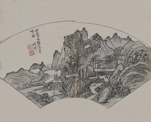 Huang Gongwangs 1269-1354 Emerald Streams and Verdant Cliffs, som interpr..., Første udgave, 1679. af Wang Gai