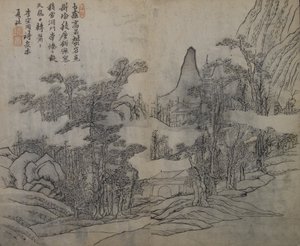 Landskab efter Xia Gui aktiv ca. 1195-1230, fra Sennepsfrø Garde..., første udgave, 1679. af Wang Gai