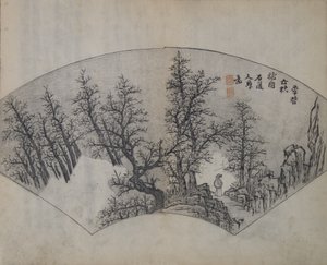 Old Trees af Li Cheng 919-967, som fortolket af Kuncan 1612-1673, fra..., Første udgave, 1679.