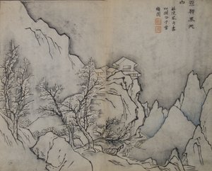 Snowy Peaks Touching the Heavens, som den snedækkede kro af Jing..., første udgave, 1679.