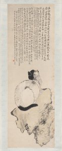 Kat. af Wang Li