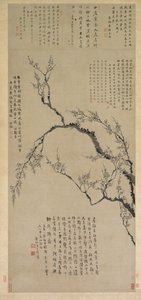Blommeblomster af Wang Shishen