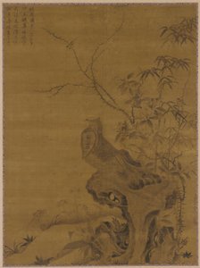 Fasaner, Yuan-dynastiet, 1300-tallet. af Wang Yuan