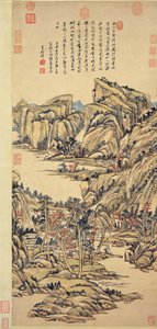 Efterårsbjergene. Wang Yuanqi. Det nationale paladsmuseum af Wang Yuanqi