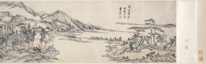 Green Peaks under Clear Sky: Efter Huang Gongwang, 1703-1708.