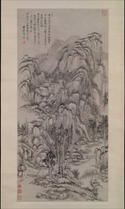 Landskab efter Wu Zhen, dateret 1695.