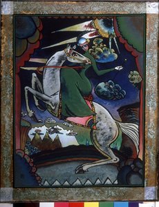 Amazonas i Bjerget.; Værk af Wassily Kandinsky (eller Wassily Kandinski eller Kandinskij af Wassily Kandinsky