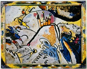 Glasmaleri med solen (små fornøjelser) af Wassily Kandinsky