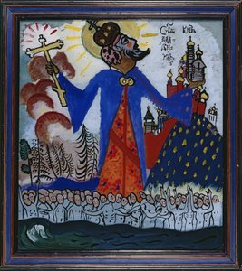 Sankt Vladimir af Wassily Kandinsky