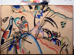 Improvisation, ca. 1913 (akvarel og gouache) af Wassily Kandinsky