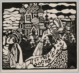 Kirke af Wassily Kandinsky