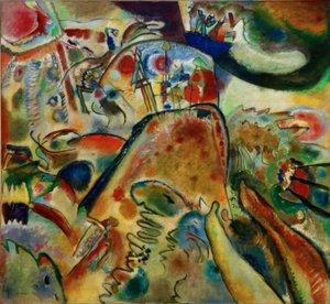 Små glæder af Wassily Kandinsky