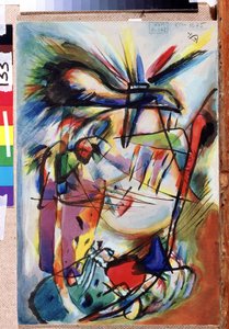 Painter Vine (Pointles Painting). Ouverre de Wassily Kandinsky (Au Wassily Kandinsky au Kandinskyz af Wassily Kandinsky