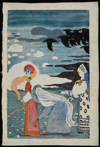 Ravnene, 1907. af Wassily Kandinsky